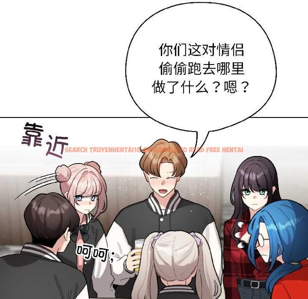 查看漫画配角的生存任務 - 第46話 - www.tymanga.com中的4134733图片