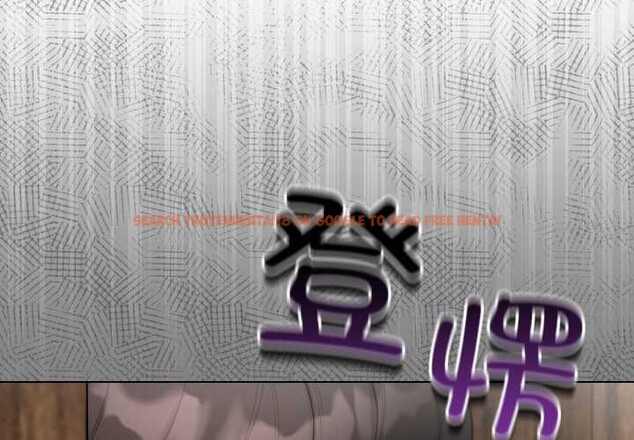 查看漫画配角的生存任務 - 第47話 - sayhentaiz.net中的4156503图片