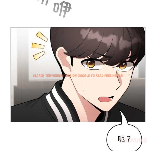 查看漫画配角的生存任務 - 第47話 - sayhentaiz.net中的4156513图片