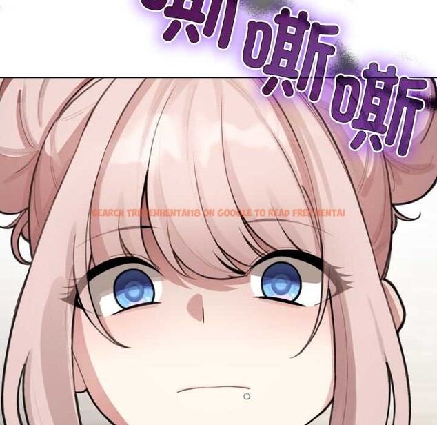 查看漫画配角的生存任務 - 第47話 - sayhentaiz.net中的4156520图片