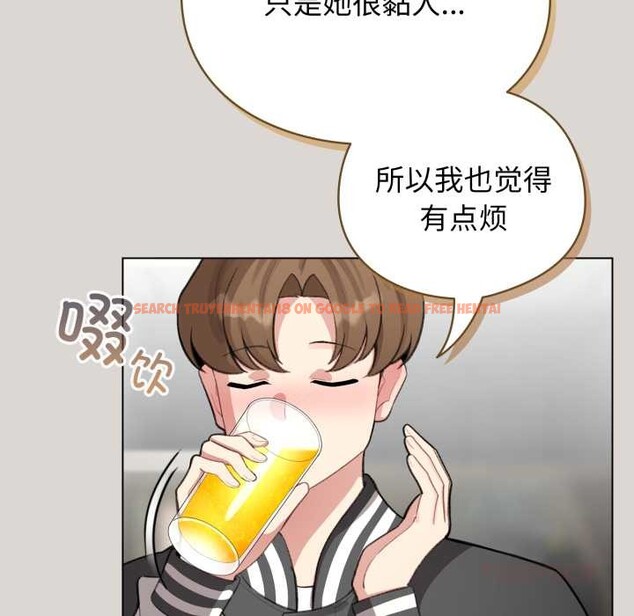 查看漫画配角的生存任務 - 第47話 - sayhentaiz.net中的4156549图片