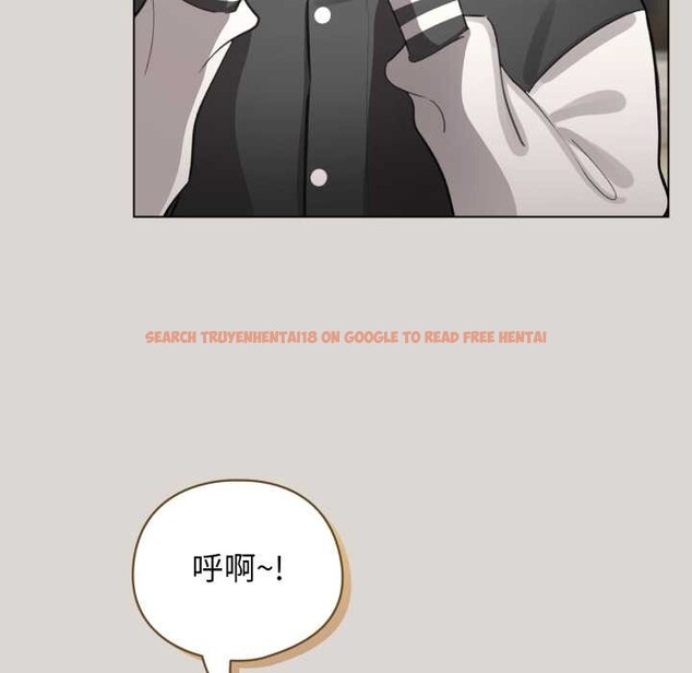 查看漫画配角的生存任務 - 第47話 - sayhentaiz.net中的4156550图片