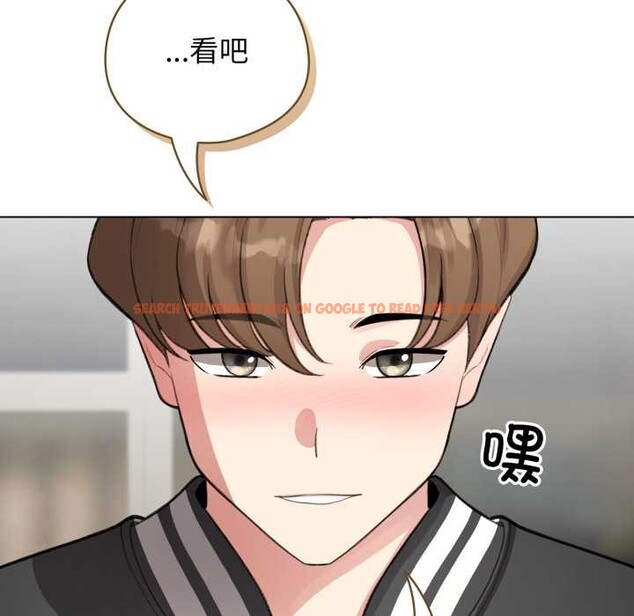 查看漫画配角的生存任務 - 第47話 - sayhentaiz.net中的4156559图片