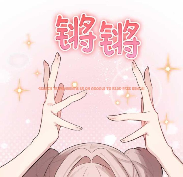 查看漫画配角的生存任務 - 第47話 - sayhentaiz.net中的4156587图片