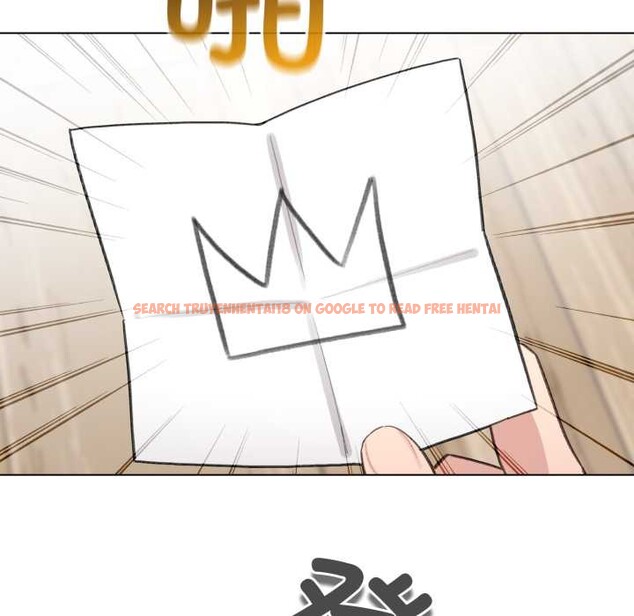 查看漫画配角的生存任務 - 第47話 - sayhentaiz.net中的4156602图片