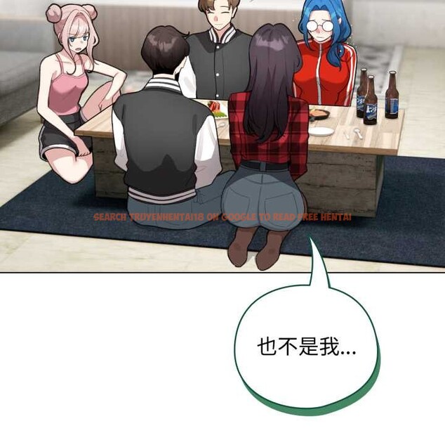 查看漫画配角的生存任務 - 第47話 - sayhentaiz.net中的4156605图片