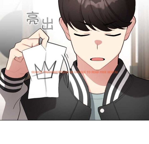 查看漫画配角的生存任務 - 第47話 - sayhentaiz.net中的4156607图片