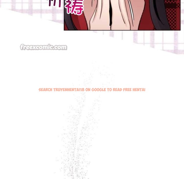 查看漫画配角的生存任務 - 第47話 - sayhentaiz.net中的4156613图片