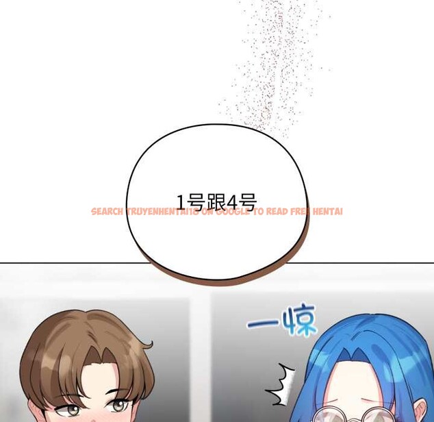 查看漫画配角的生存任務 - 第47話 - sayhentaiz.net中的4156615图片