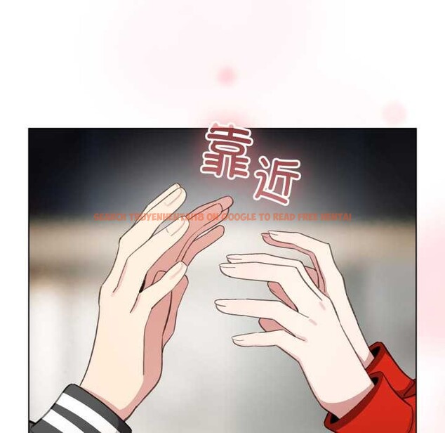 查看漫画配角的生存任務 - 第47話 - sayhentaiz.net中的4156620图片