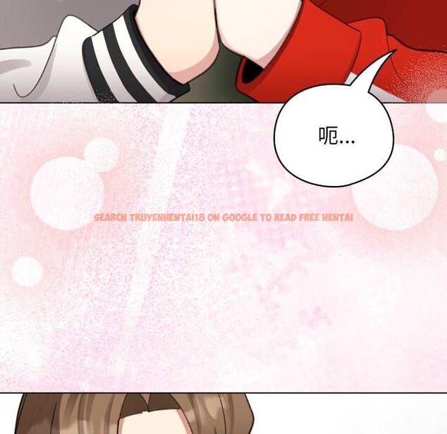 查看漫画配角的生存任務 - 第47話 - sayhentaiz.net中的4156624图片