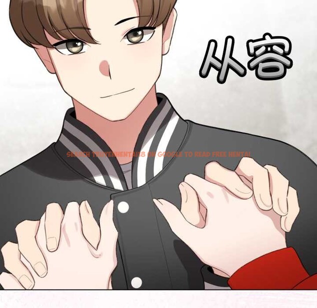 查看漫画配角的生存任務 - 第47話 - sayhentaiz.net中的4156625图片