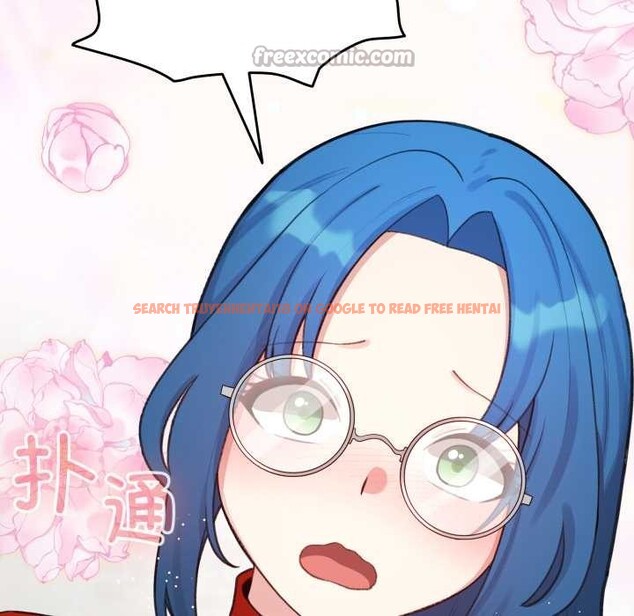 查看漫画配角的生存任務 - 第47話 - sayhentaiz.net中的4156627图片