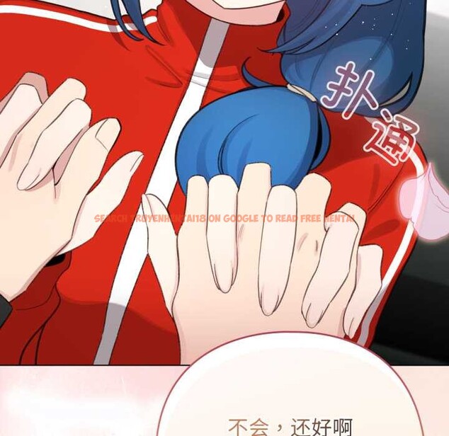 查看漫画配角的生存任務 - 第47話 - sayhentaiz.net中的4156628图片