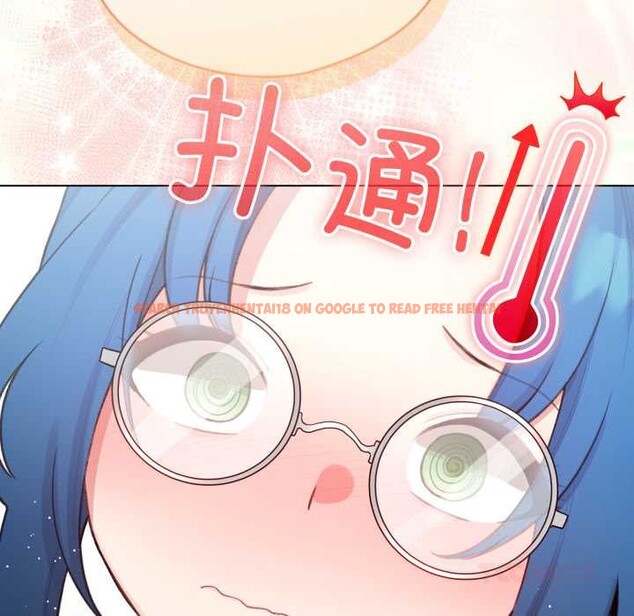 查看漫画配角的生存任務 - 第47話 - sayhentaiz.net中的4156630图片