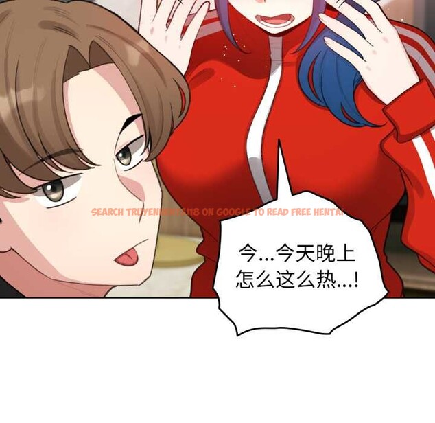 查看漫画配角的生存任務 - 第47話 - sayhentaiz.net中的4156633图片