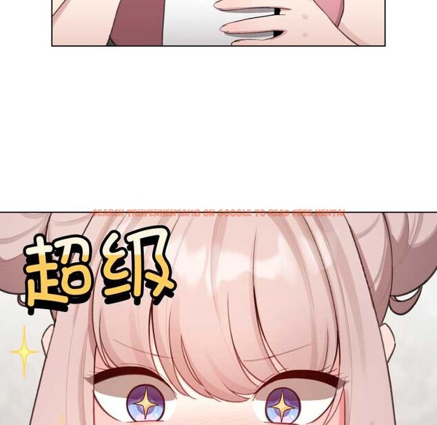 查看漫画配角的生存任務 - 第47話 - sayhentaiz.net中的4156636图片