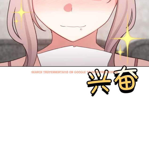 查看漫画配角的生存任務 - 第47話 - sayhentaiz.net中的4156637图片