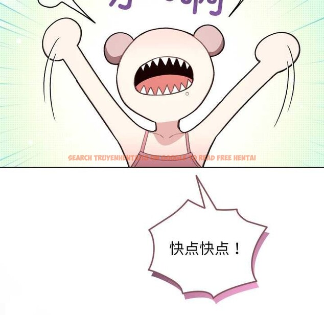 查看漫画配角的生存任務 - 第47話 - sayhentaiz.net中的4156653图片