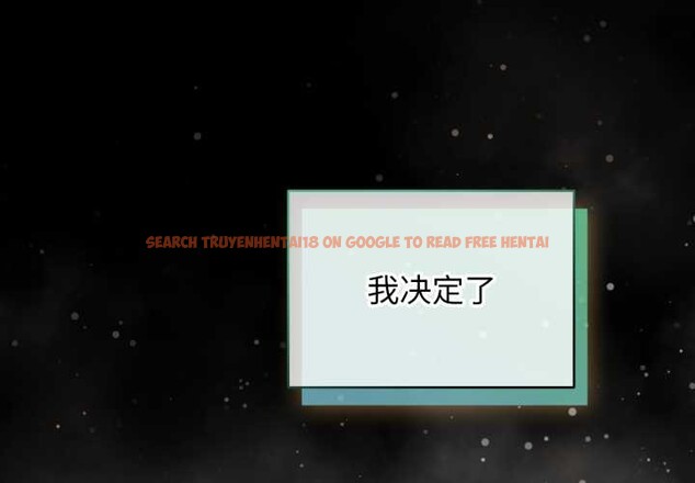 查看漫画配角的生存任務 - 第48話 - sayhentaiz.net中的4179101图片