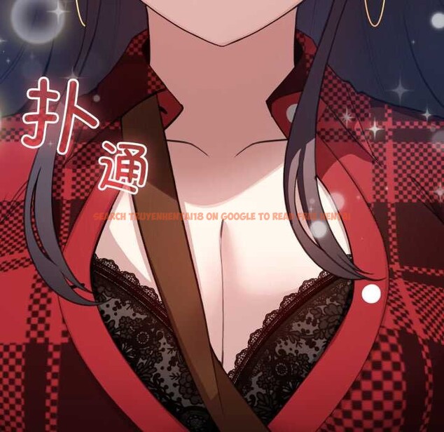 查看漫画配角的生存任務 - 第48話 - sayhentaiz.net中的4179107图片