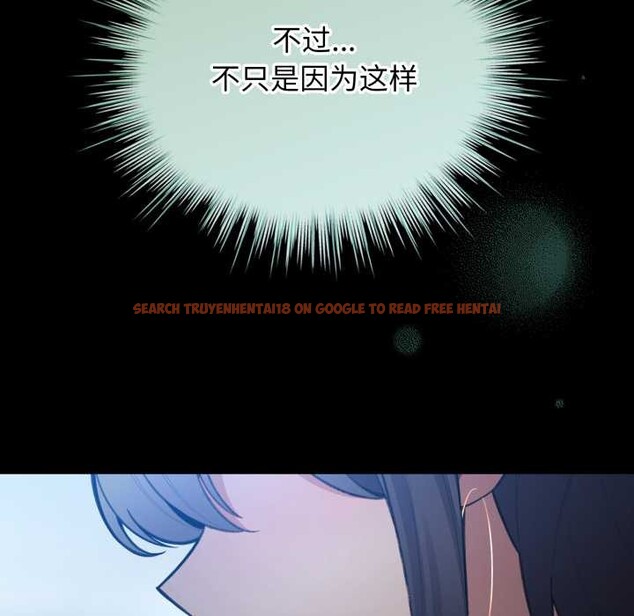 查看漫画配角的生存任務 - 第48話 - sayhentaiz.net中的4179122图片