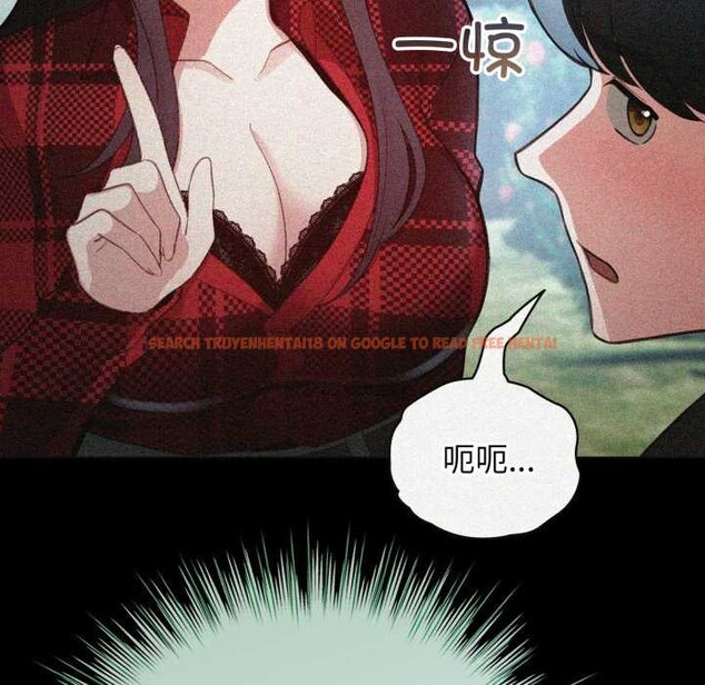 查看漫画配角的生存任務 - 第48話 - sayhentaiz.net中的4179128图片