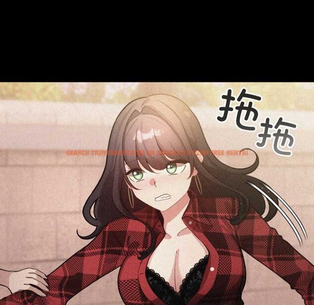 查看漫画配角的生存任務 - 第48話 - sayhentaiz.net中的4179131图片