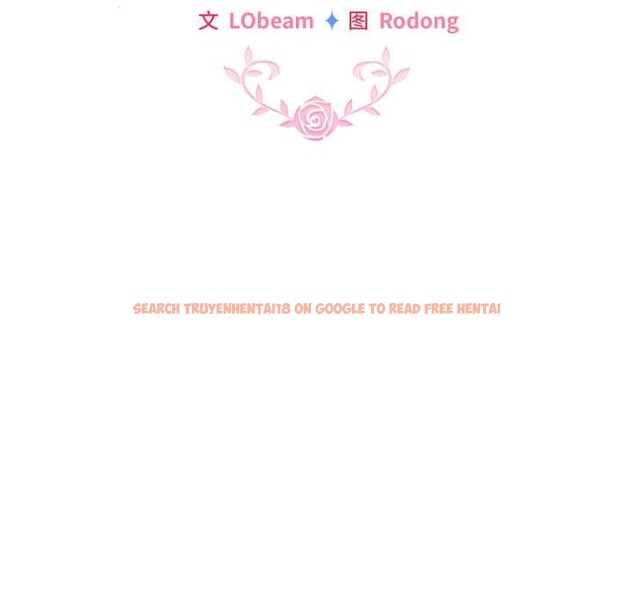 查看漫画配角的生存任務 - 第48話 - sayhentaiz.net中的4179140图片