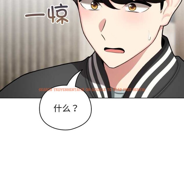 查看漫画配角的生存任務 - 第48話 - sayhentaiz.net中的4179142图片