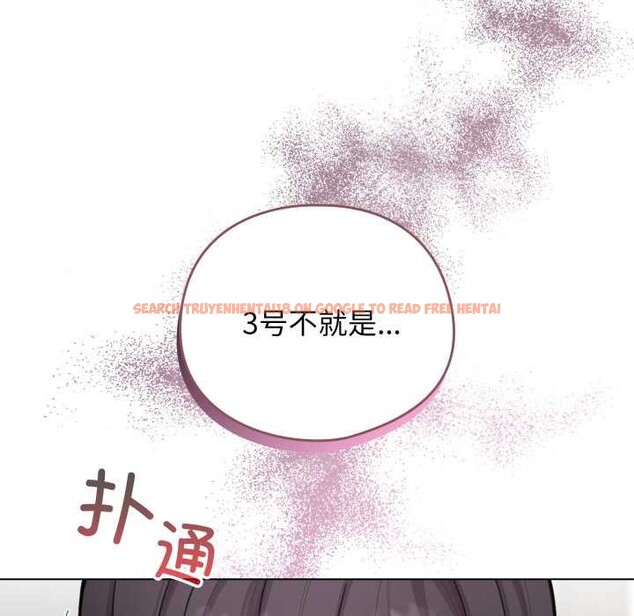 查看漫画配角的生存任務 - 第48話 - sayhentaiz.net中的4179166图片