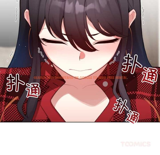 查看漫画配角的生存任務 - 第48話 - sayhentaiz.net中的4179167图片