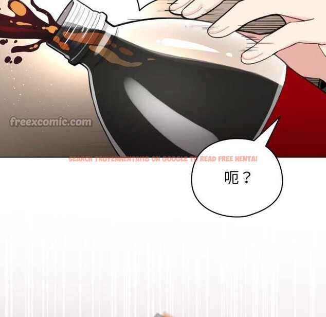 查看漫画配角的生存任務 - 第48話 - sayhentaiz.net中的4179169图片