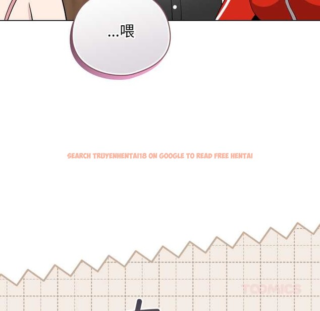 查看漫画配角的生存任務 - 第48話 - sayhentaiz.net中的4179175图片