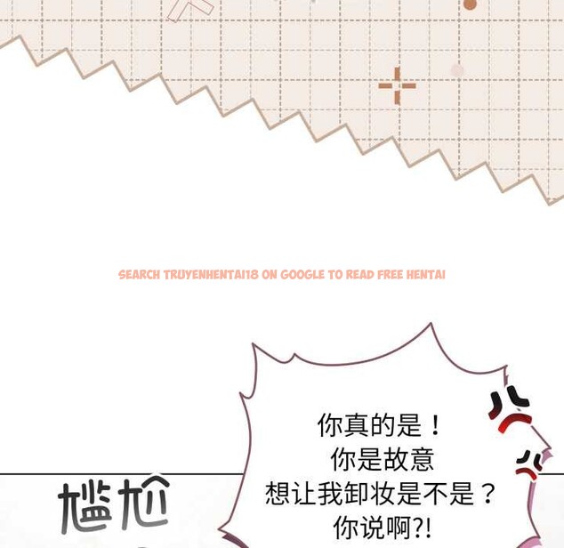 查看漫画配角的生存任務 - 第48話 - sayhentaiz.net中的4179182图片