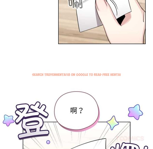 查看漫画配角的生存任務 - 第48話 - sayhentaiz.net中的4179191图片