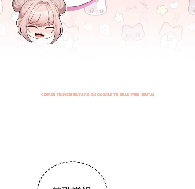 查看漫画配角的生存任務 - 第48話 - sayhentaiz.net中的4179204图片