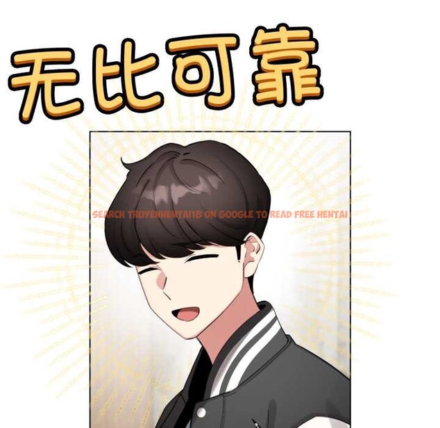 查看漫画配角的生存任務 - 第48話 - sayhentaiz.net中的4179209图片