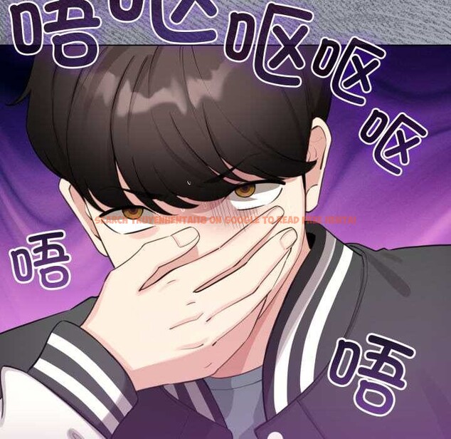 查看漫画配角的生存任務 - 第48話 - sayhentaiz.net中的4179212图片