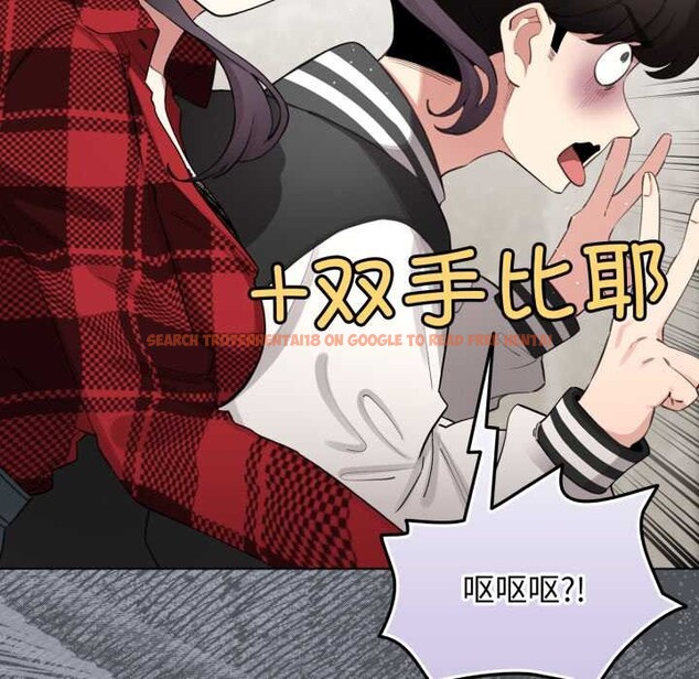 查看漫画配角的生存任務 - 第48話 - sayhentaiz.net中的4179217图片