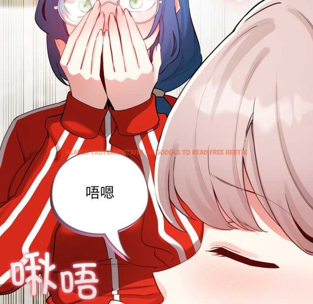 查看漫画配角的生存任務 - 第48話 - sayhentaiz.net中的4179228图片