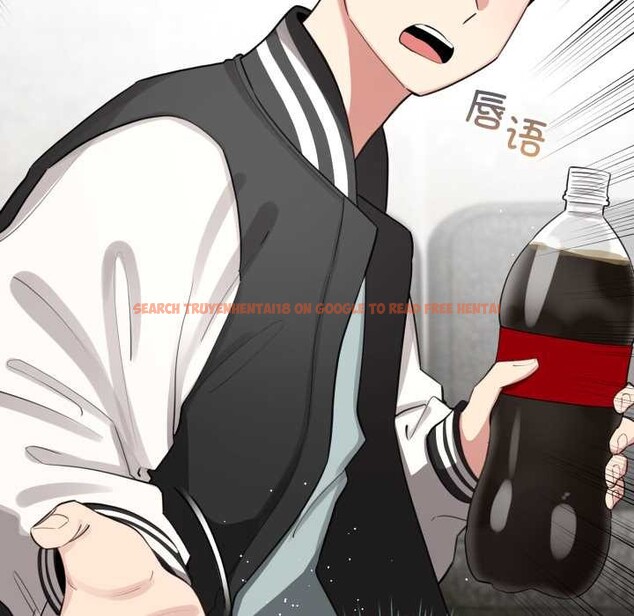 查看漫画配角的生存任務 - 第48話 - sayhentaiz.net中的4179238图片