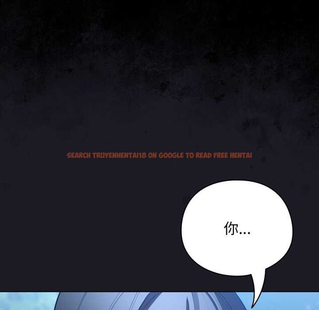 查看漫画配角的生存任務 - 第48話 - sayhentaiz.net中的4179242图片