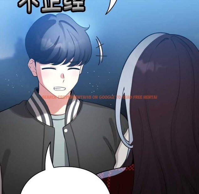 查看漫画配角的生存任務 - 第48話 - sayhentaiz.net中的4179245图片