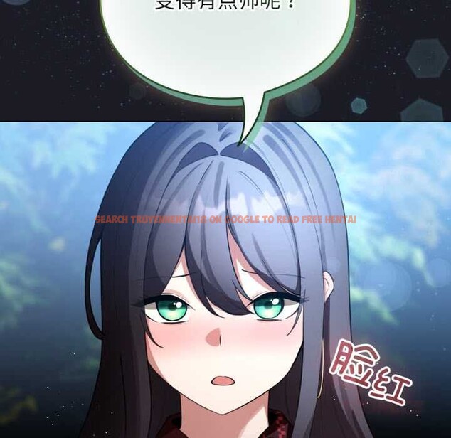 查看漫画配角的生存任務 - 第48話 - sayhentaiz.net中的4179247图片