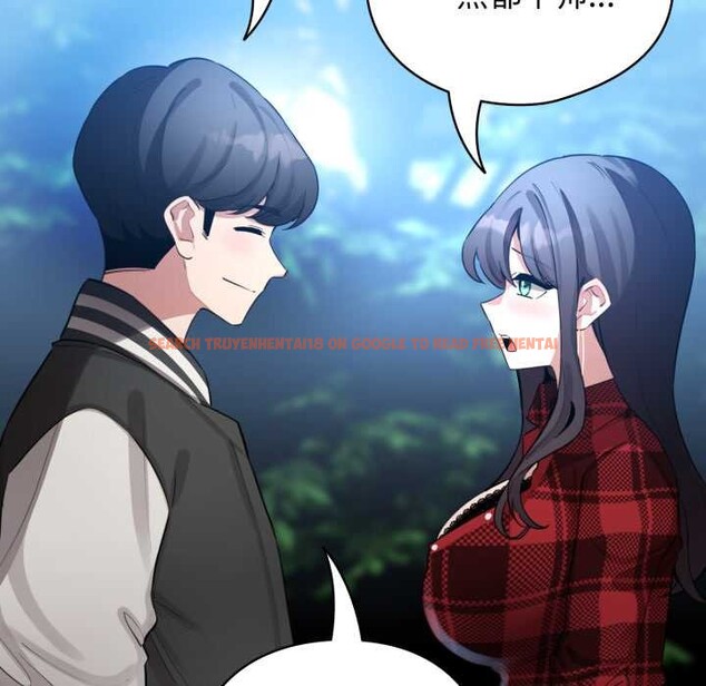 查看漫画配角的生存任務 - 第48話 - sayhentaiz.net中的4179249图片