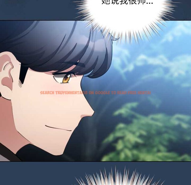 查看漫画配角的生存任務 - 第48話 - sayhentaiz.net中的4179251图片