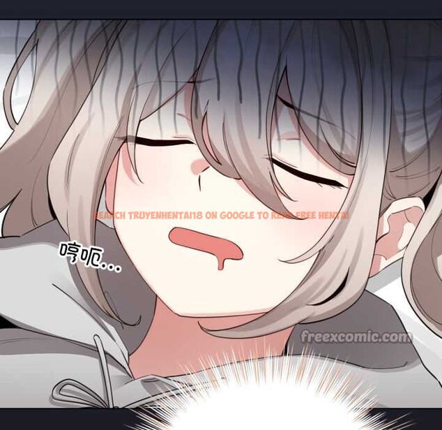 查看漫画配角的生存任務 - 第48話 - sayhentaiz.net中的4179253图片