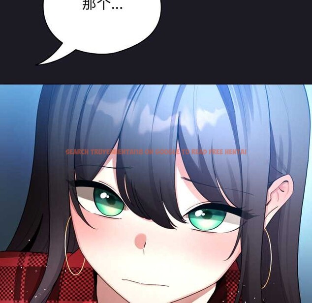 查看漫画配角的生存任務 - 第48話 - sayhentaiz.net中的4179260图片