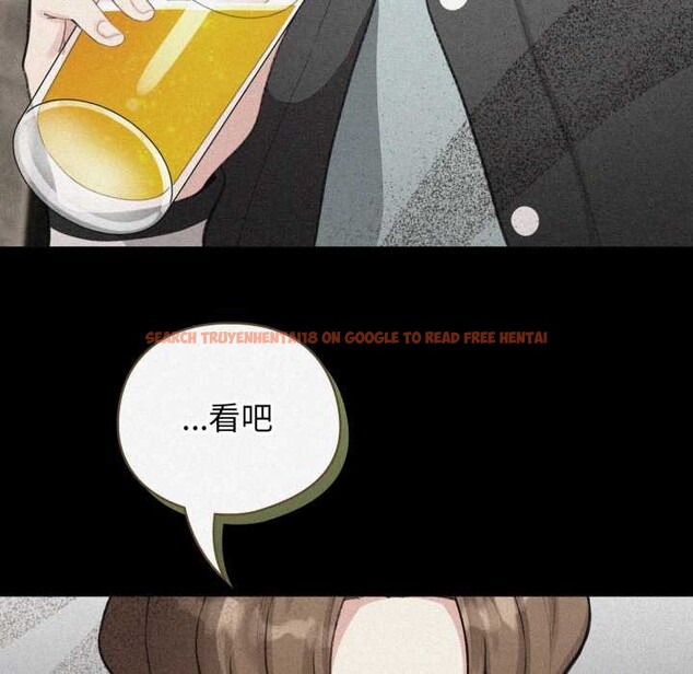 查看漫画配角的生存任務 - 第48話 - sayhentaiz.net中的4179264图片
